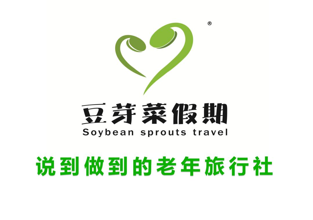 秘境*疆新**，一个你一生中一定要去一次的地方