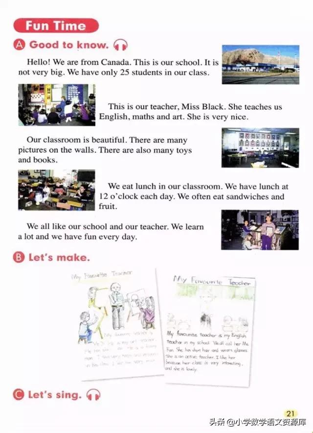 五年级上册英语pep单词表默写打印,五年级上册人教版pep英语思维导图