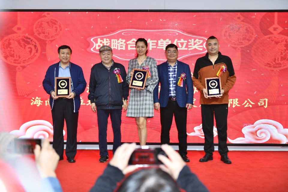 童星国际象棋俱乐部,海口童星国际象棋学校