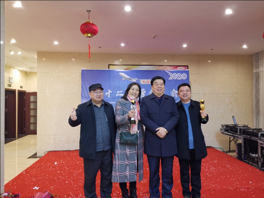 热烈庆祝同天乐科技实业有限公司第十二届营销大会胜利召开