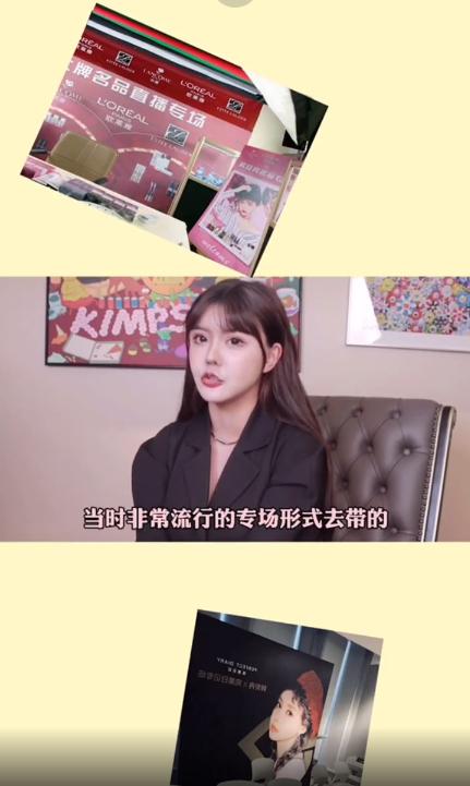 韩安冉自曝一年赚多少钱,韩安冉自曝每个月收入多少