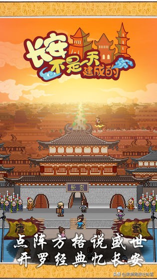 精品手游推荐传奇,精品游戏手游排行榜