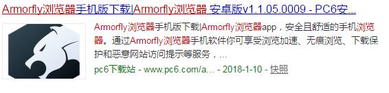 浏览器太多广告怎么办,什么浏览器去广告最好