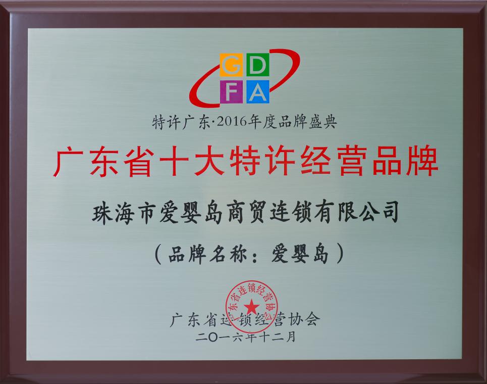 宝妈独立创业情感语录,宝妈自主创业正能量语句