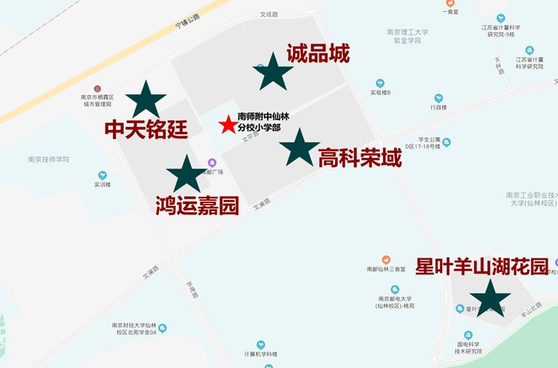 实探纯洋房新盘,南京仙林房价倒挂