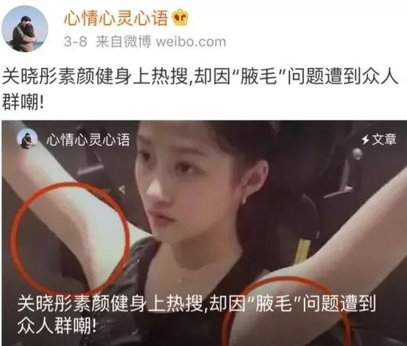 杨幂欧阳娜娜,杨幂和欧阳娜娜私下关系