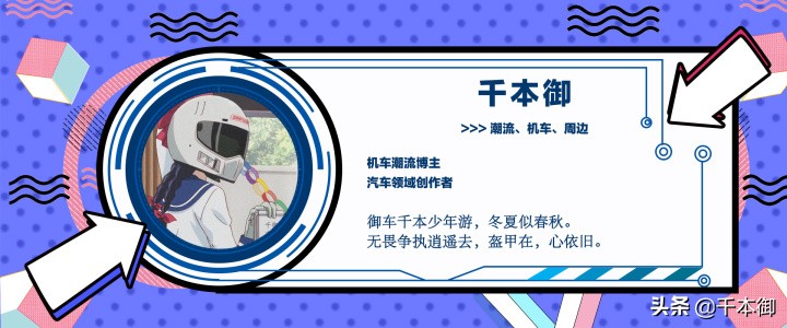 摩托车上必不可少的配件，以下几种全知道的都是老司机