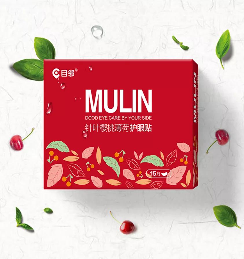 祖玛珑香水李佳琦鼠尾草与海盐,李佳琦austin祖玛珑香水推荐