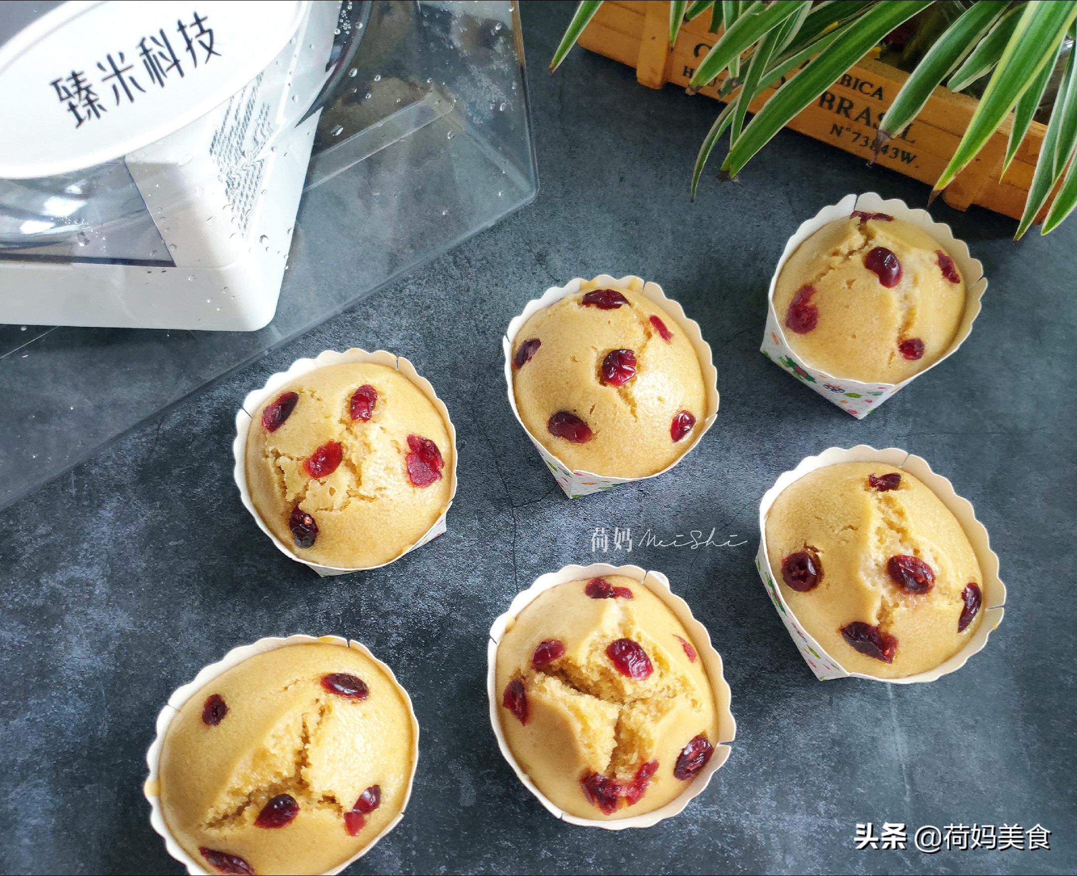 学会做红糖发糕,如何做发糕好吃又简单视频窍门