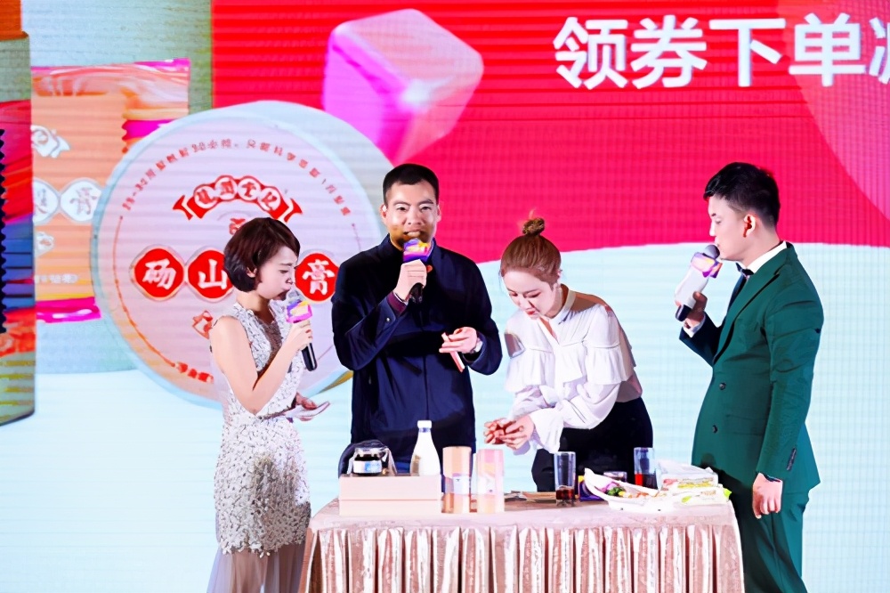 薇娅西安服装店,薇娅在西安哪里开服装店