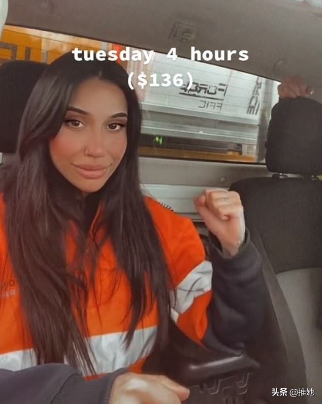 21岁美女,月薪5万的高一辍学生,是一名工地交通协管员