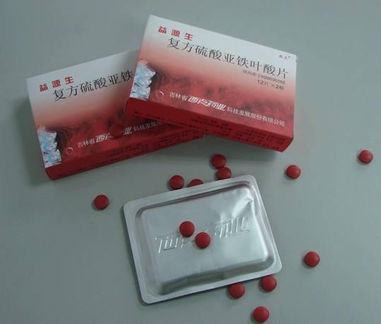 浇花放这二种小药片,浇花加点小药片