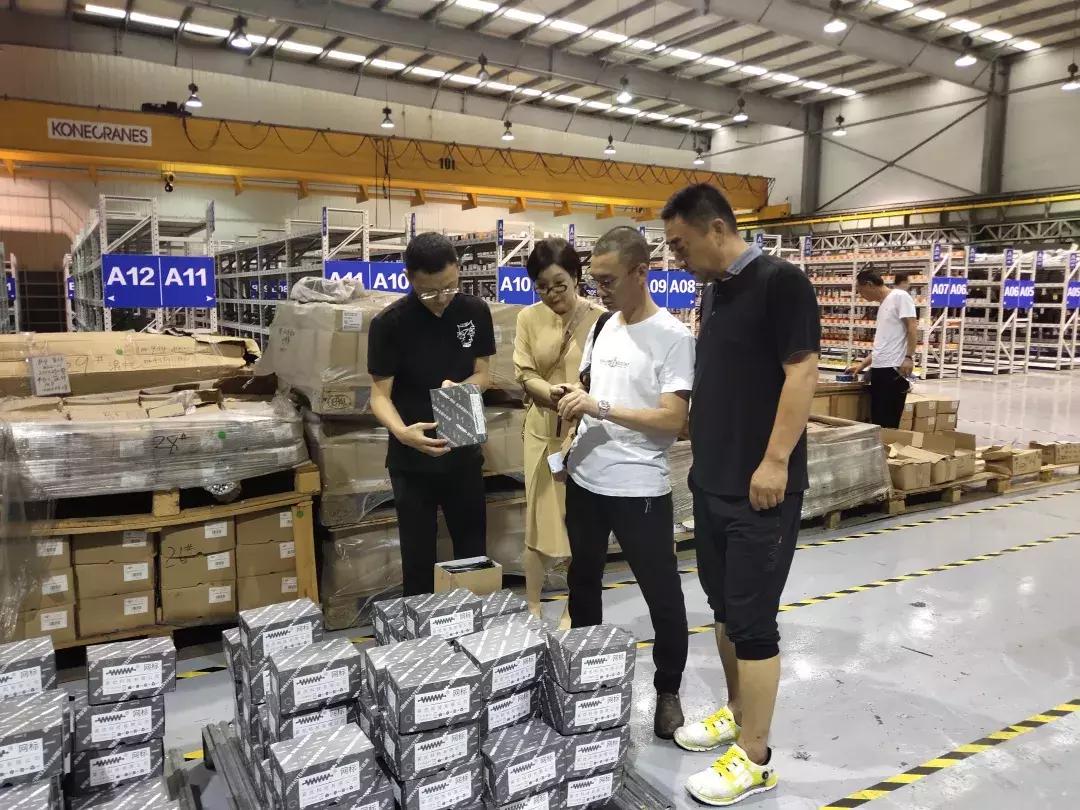 强强联合!好工品携手上海南市机电物资有限公司迈入数字化新格局