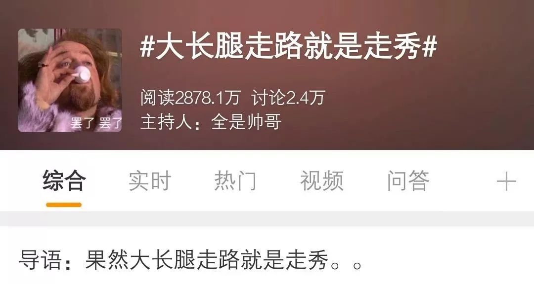 jackjones直播,jack&jones官方旗舰店活动