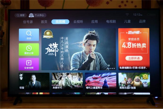 乐视电视55寸全面屏pro评测,乐视电视55寸曲面电视