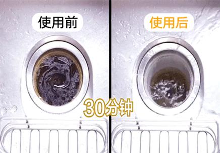家里下水道堵塞发臭，别用开水冲！教你1个小技巧，再也不发愁