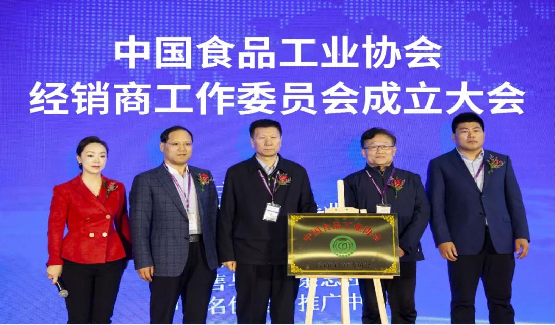 全国第一个快消品自媒体号“纳食”加入农交会支持合作媒体