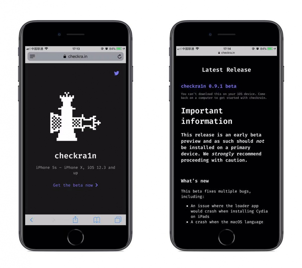 最新ios13.3.1一键越狱,ios13.4手机完美越狱最新