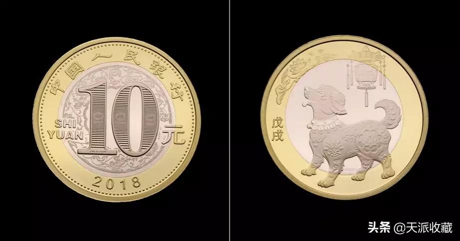 即将发行的四种纪念币,那些鲜为人知的纪念币