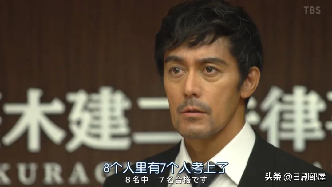 龙樱2长泽雅美和新垣结衣,等了16年完整版