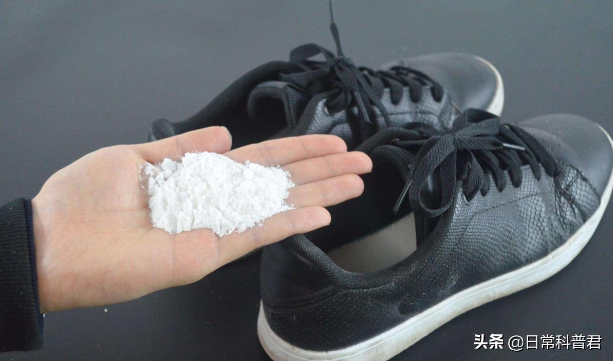 夏天鞋子怎么去除臭气,穿鞋子脚臭鞋子不臭怎么回事