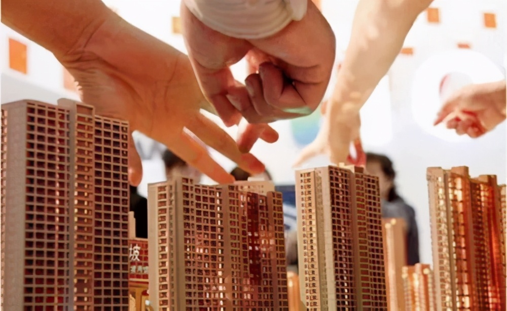 北京刚需买房技巧,北京刚需买房踩坑记录