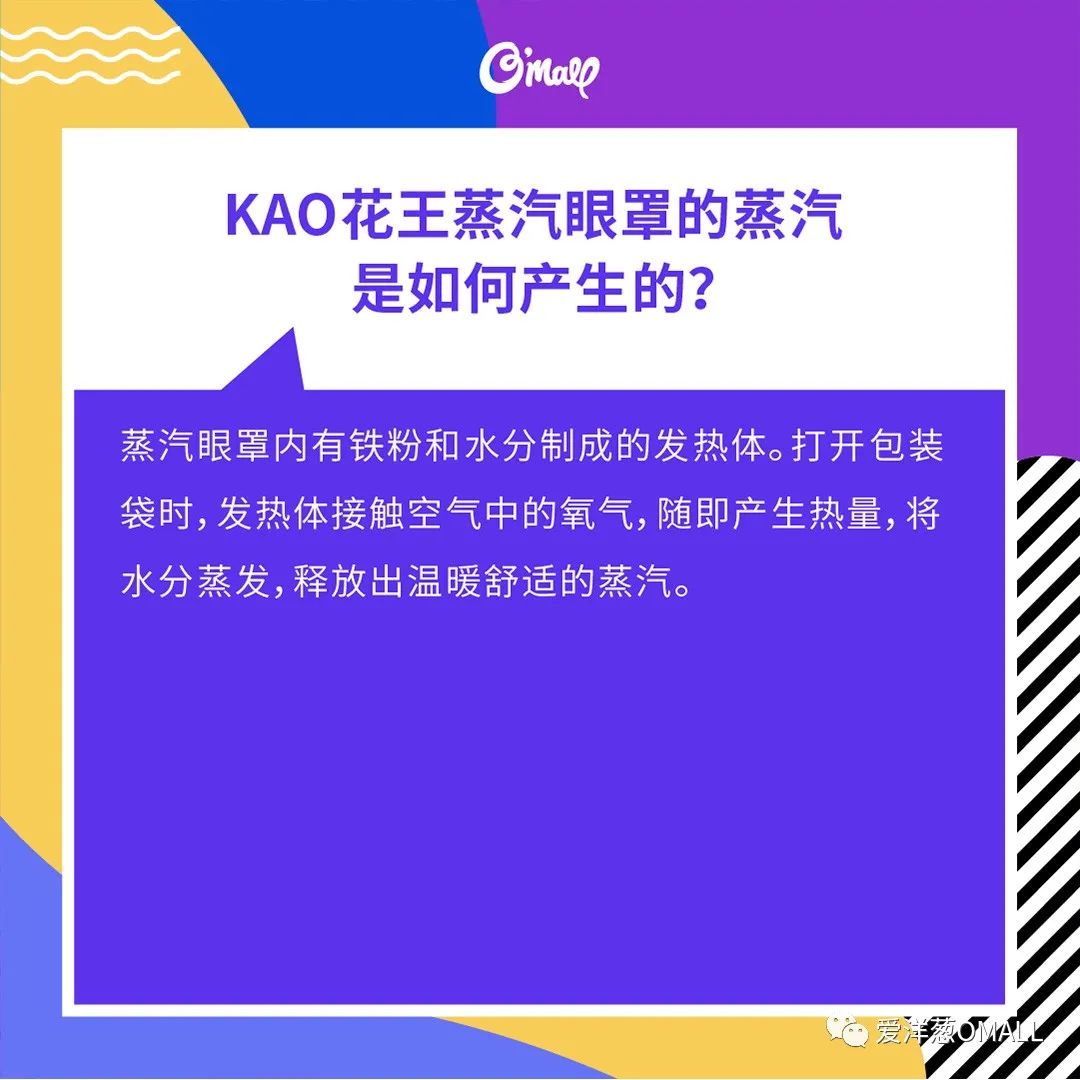 洋葱剥皮剥到哪就不用剥了,一层一层剥洋葱的正确方法