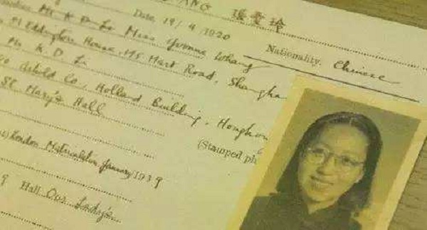 张爱玲带走父母全部积蓄,张爱玲给姑姑留了多少遗产