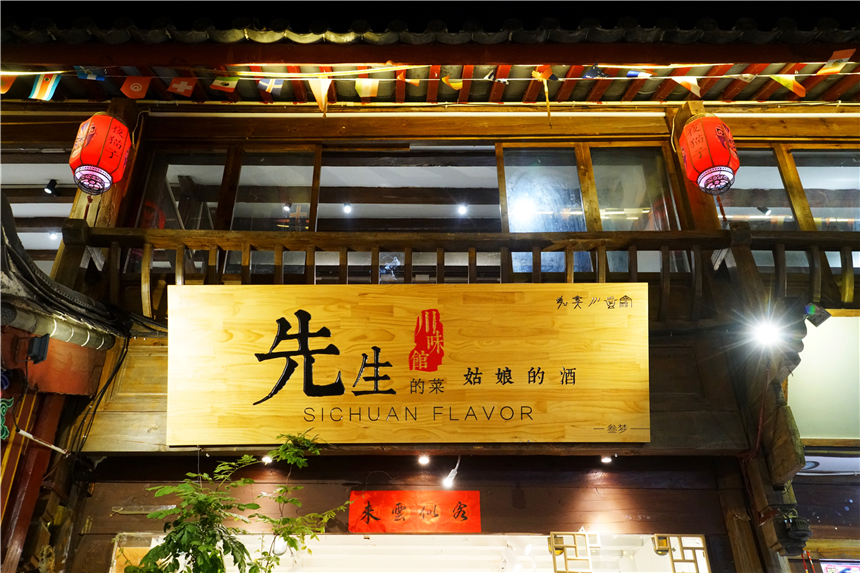 昆明一座浪漫的花城,云南四季如春风景