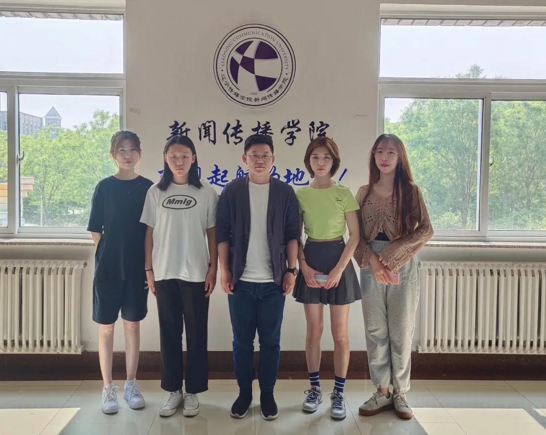 挑战筑梦，创新兴辽｜辽传学子在“挑战杯”上斩获佳绩