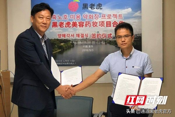 被省委书记惦记的通道小伙,正带村民种山果致富(转载)