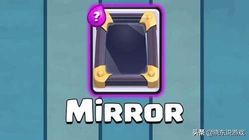 皇室战争：本赛季倒数前5卡牌，有传奇卡，还有治疗法术