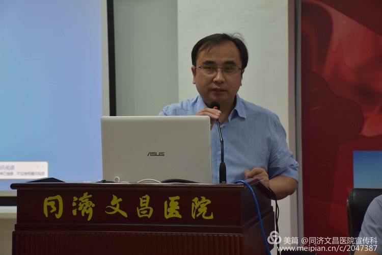 泌尿外科微创技术基层培训基地,专家下沉助力基层医疗水平提升