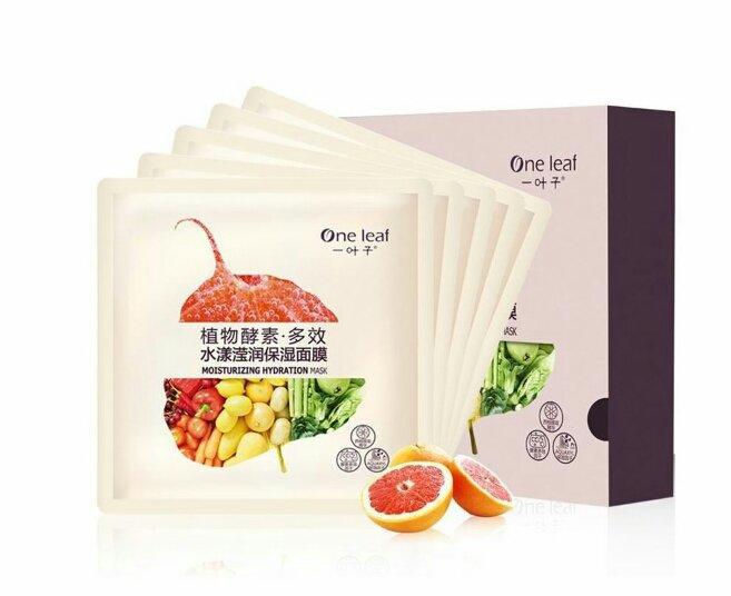 男士面膜什么牌子最好用,最好用的10大男士面膜排名