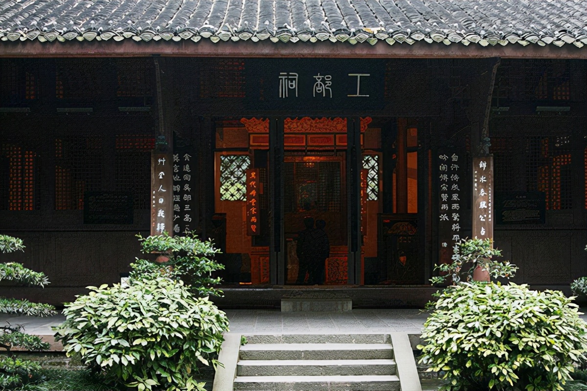 1958年，毛主席参观杜甫草堂，留下了四字评价，成了杜甫诗的标签