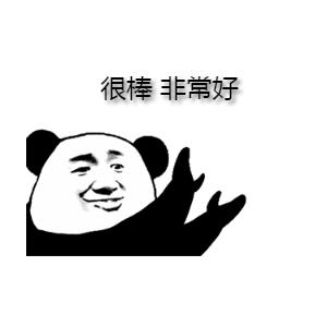 还在担心头疼脑热怎么办?挂这个科的号就对了