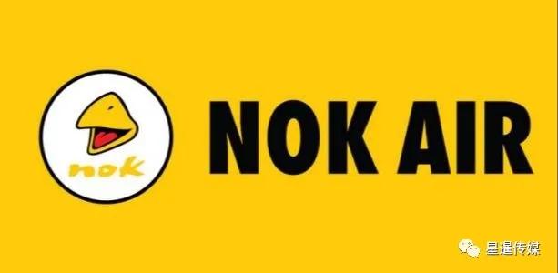 泰国鸟航机票重复预定退改签政策,泰航针对疫情可以退票吗