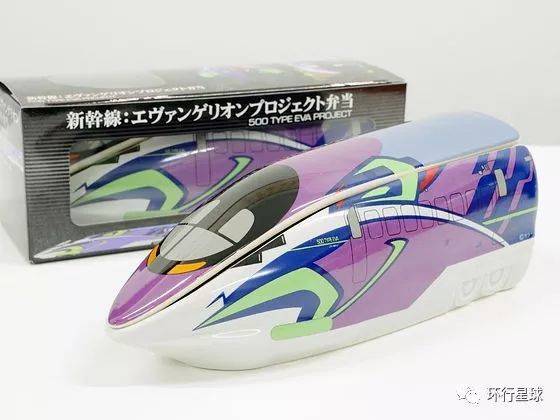 日本铁路边房子,日本铁路下的房子在哪里