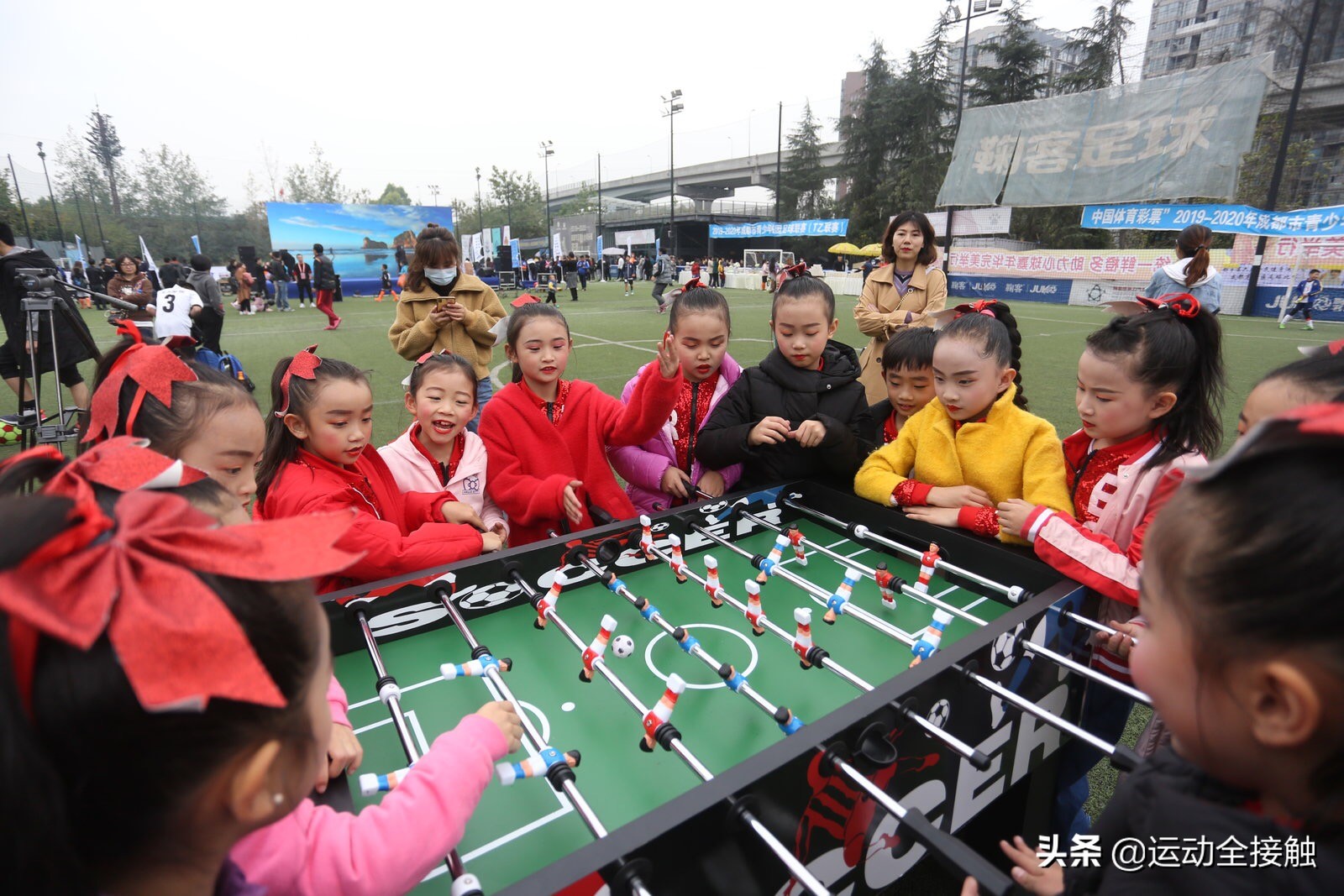 成都高新新城第八届体育节,成都蓉城足球赛事