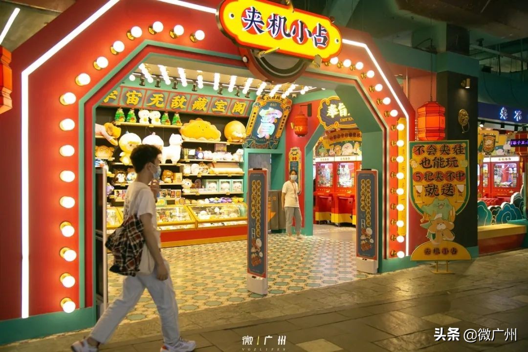 广州正版夹娃娃,抓正版迪士尼娃娃的店在哪里
