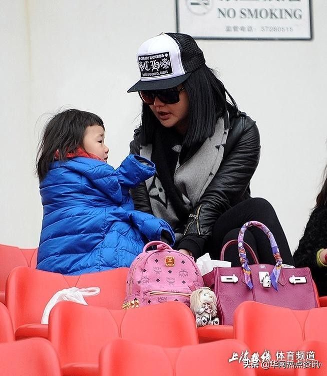 鲁能戴琳,鲁能球员戴琳最新消息