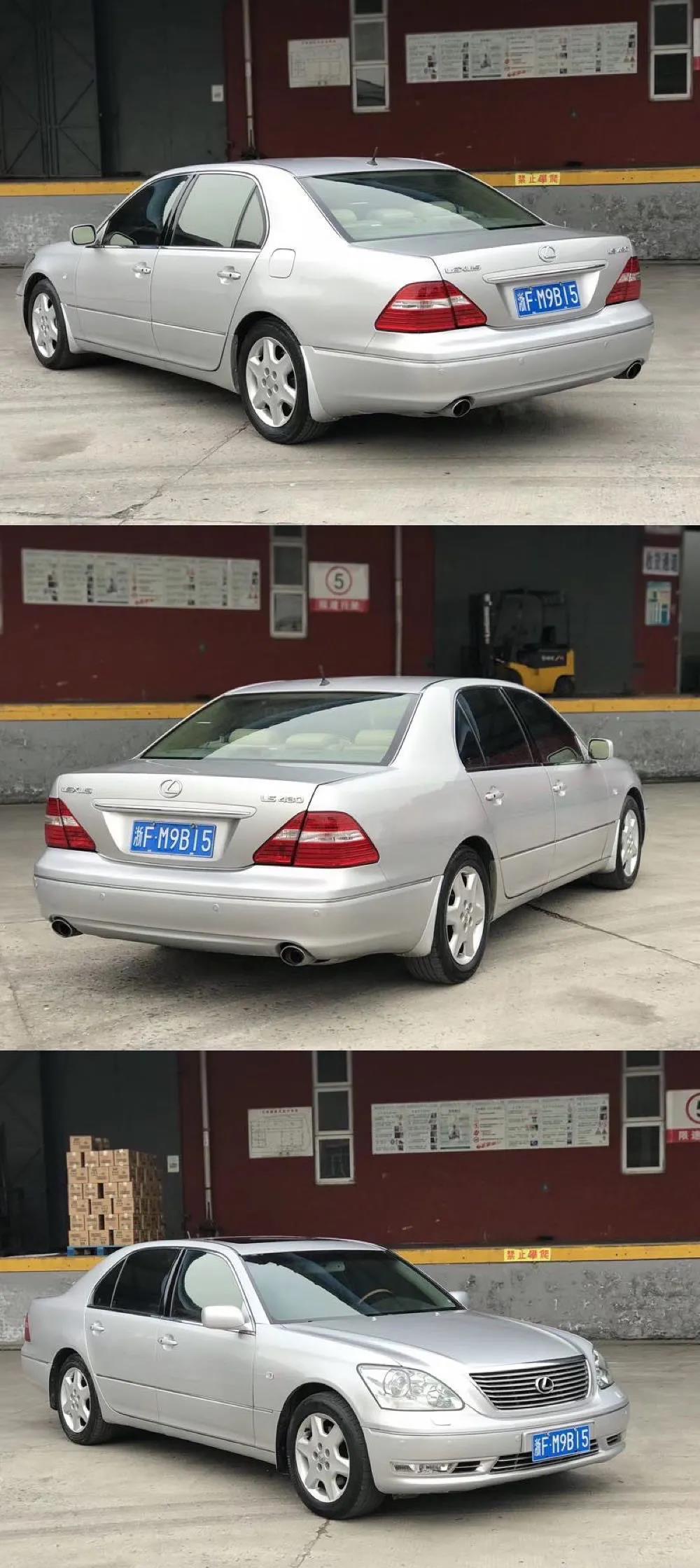 老车翻新：翻新05年残破的雷克萨斯LS430，百万老车，满血复活