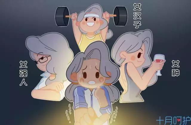 生孩子进产房医生会问什么,产房生孩子要脱裤子吗