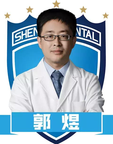 山西“爱马仕”级别齿科医院！get明星同款笑容