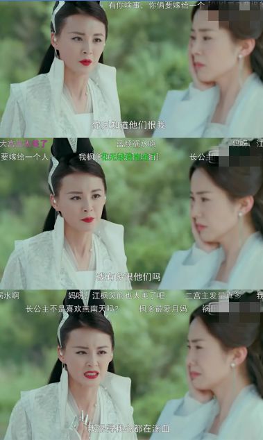 绝代双骄再被翻拍反派大佬吸睛,新绝代双骄口碑