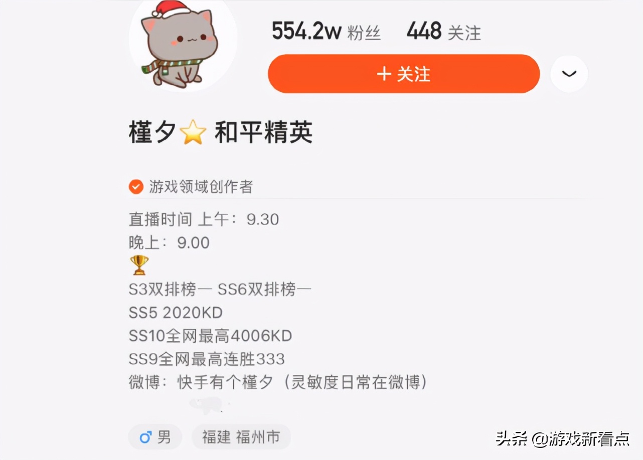 和平精英特训岛热气球降落伞bug,和平精英特训岛飞天车bug