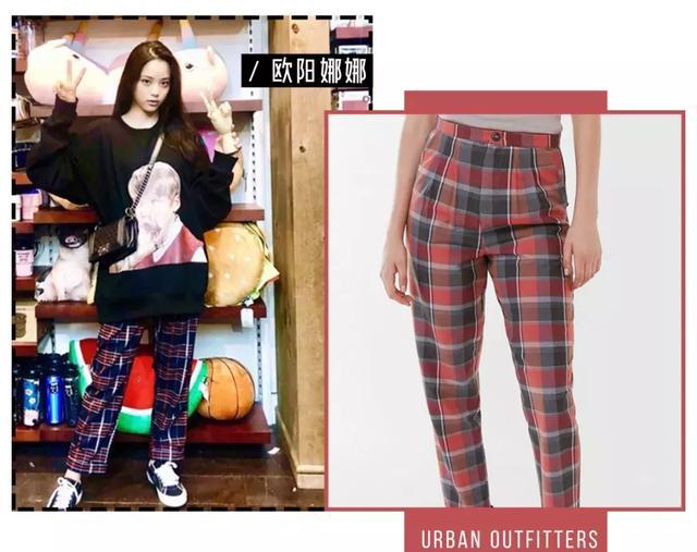 关晓彤撞衫大合集,关晓彤撞衫倪妮