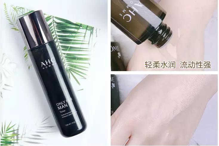 ahc补水套装推荐,韩国护肤品ahc神仙水乳套好用吗