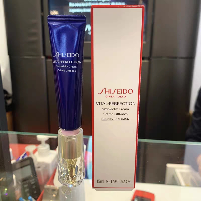 十大公认的便宜又好用的眼霜测评,laprairie莱珀妮铂金眼部精华眼霜