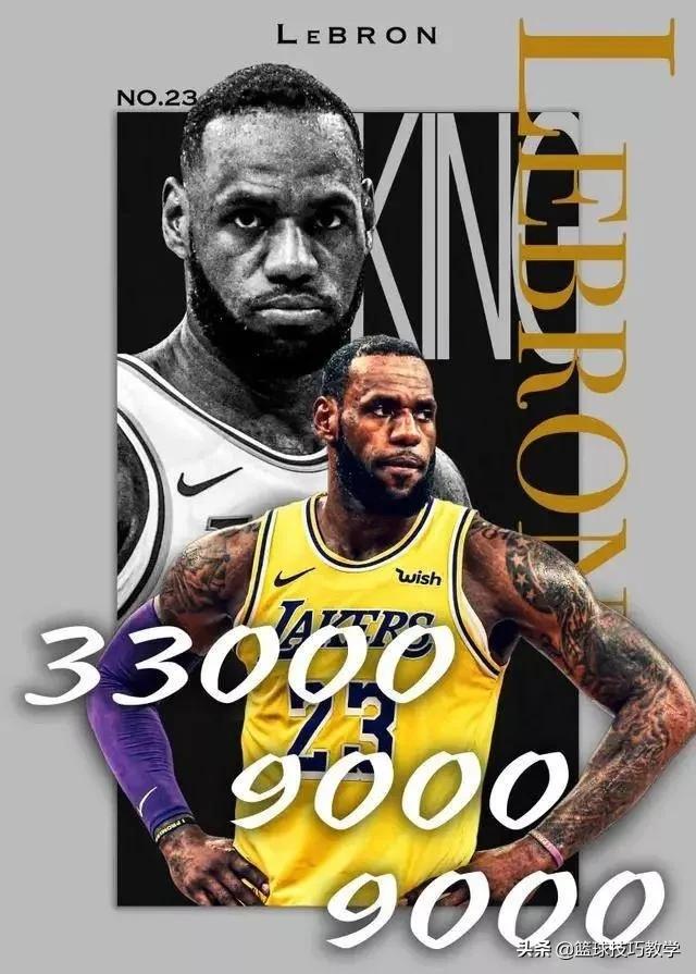 盘点詹姆斯最强时期,詹姆斯公认最好的十大球鞋排名
